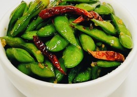 Chili Garlic Edamame