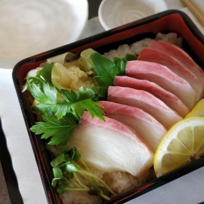 Yellowtail Bowl (5 pcs)