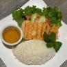 Grilled Salmon Rice