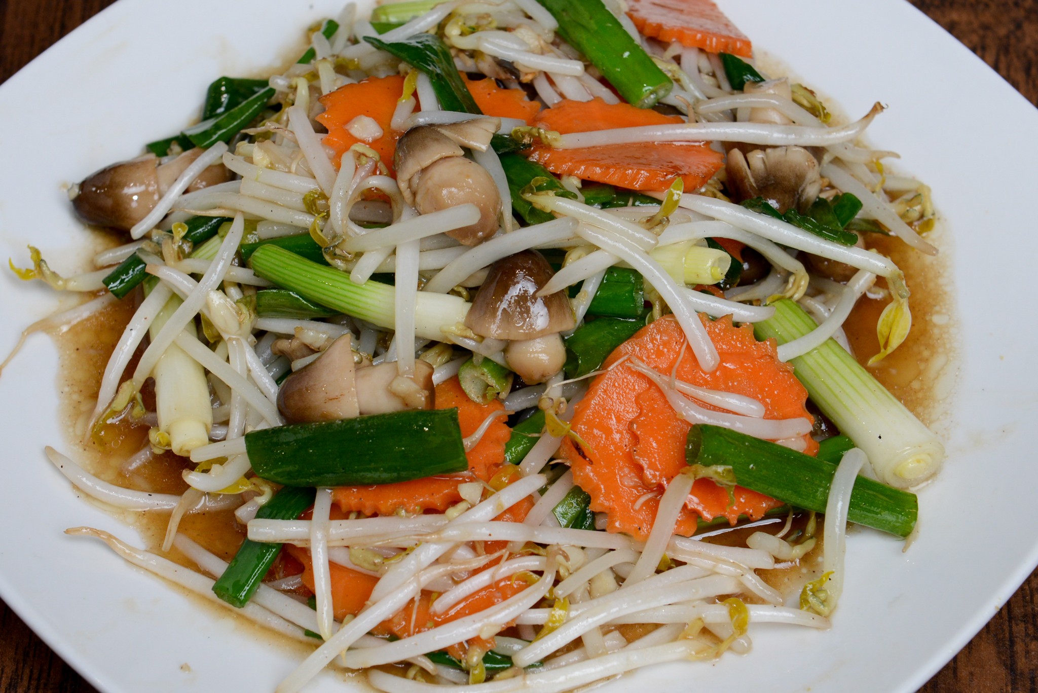 bean sprout side dish
