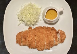 Katsu Curry