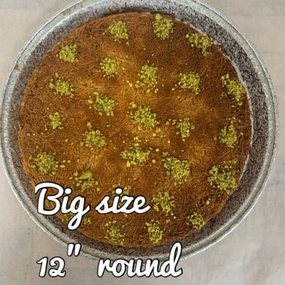 Large Knafeh 