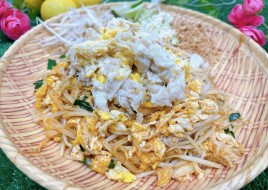 Crab Pad Thai (Do not served with rice)