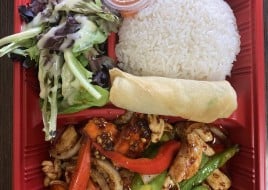 Kung Pao Lunch Special