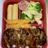 Teriyaki combo (Chicken and Shrimp)