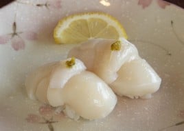 Scallop Sushi (Hotate)