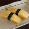 Tamago Sushi