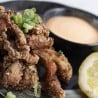 Chicken Karage