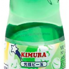 RAMUNE SPRITE