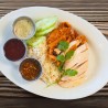 Combination Chicken Rice