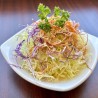 Cabbage Salad