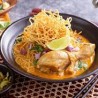 Khao Soi Noodle Soup (Chicken)