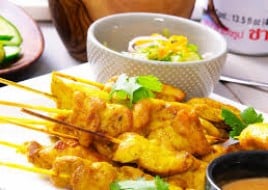 Chicken Satay (4 Pcs)