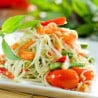 Somtum Thai(Papaya Salad)