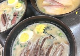 Tonkotsu Ramen