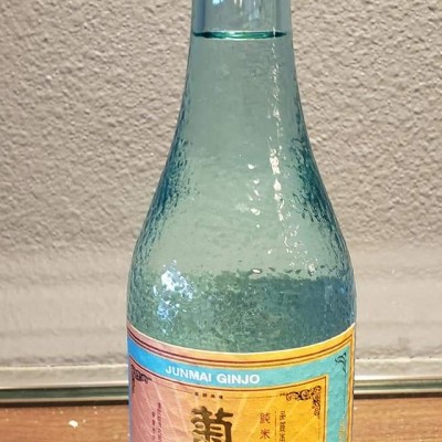 Kikusui Bottle