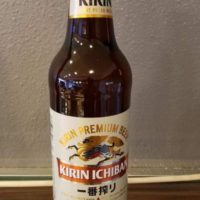 Kirin Ichiban