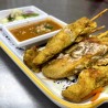 Chicken Satay