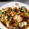 Gai Pad Med Ma Muang (Cashew chicken)