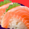 Salmon Sushi