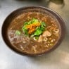 Thai Boat Noodle