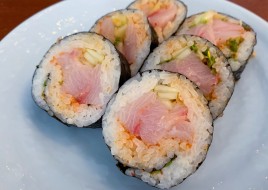 SPICY YELLOWTAIL CUT ROLL