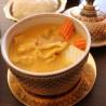 Yellow Curry