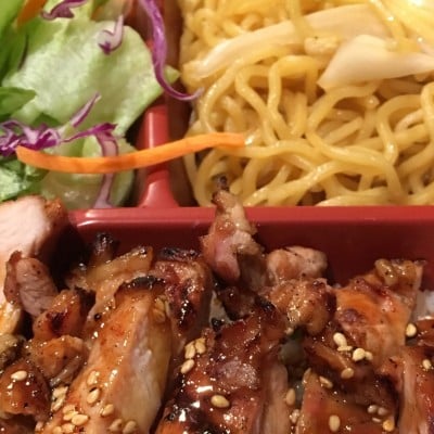 Combo#1 Teriyaki Chicken