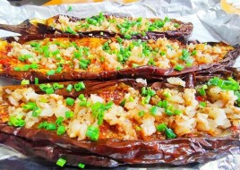 Baked Spicy Garlic Eggplant(1pc)