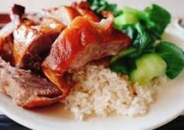 1/4 Roasted Duck Rice Plate