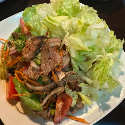 Spicy Thai Salad