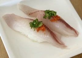 Ebodai (Japanese Butterfish)