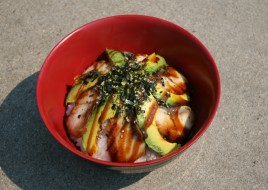 46 Unagi and Avocado Bowl