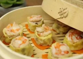 Shrimp Shao Mai (6)